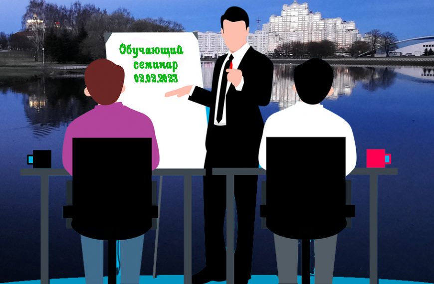 ОБУЧАЮЩИЙ СЕМИНАР ПО СТРЕЛЬБЕ ПУЛЕВОЙ