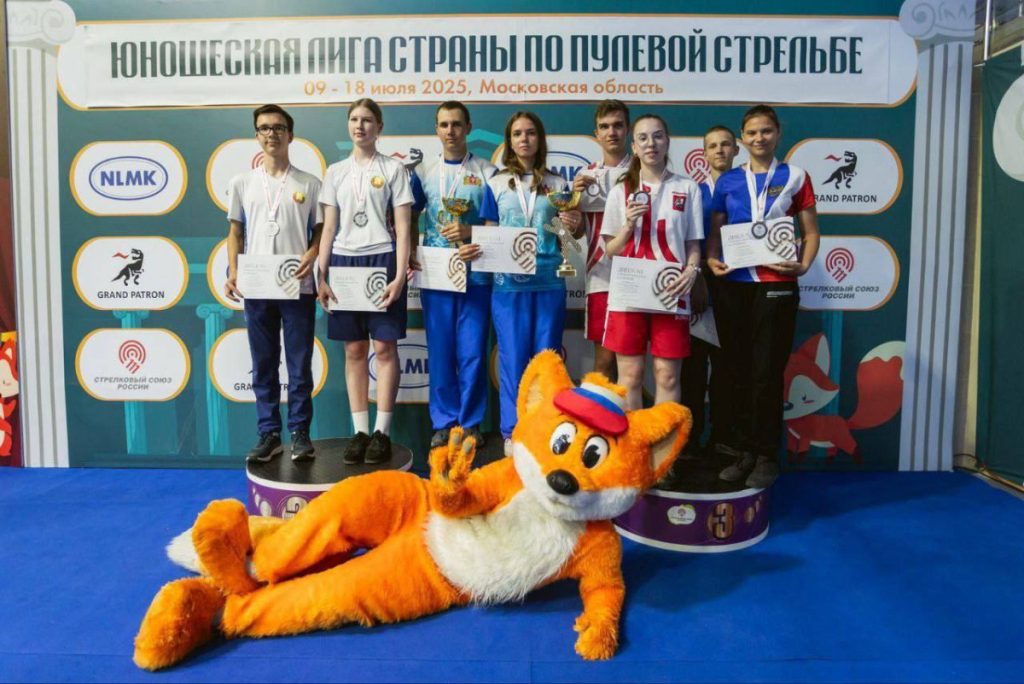 🔥 Принимаем участие во всероссийских соревнованиях 