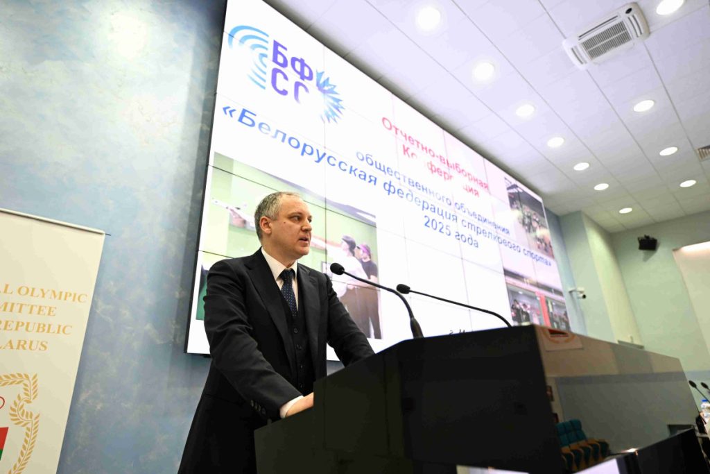 💥Василий Юрчик возглавил Белорусскую федерацию стрелкового спорта