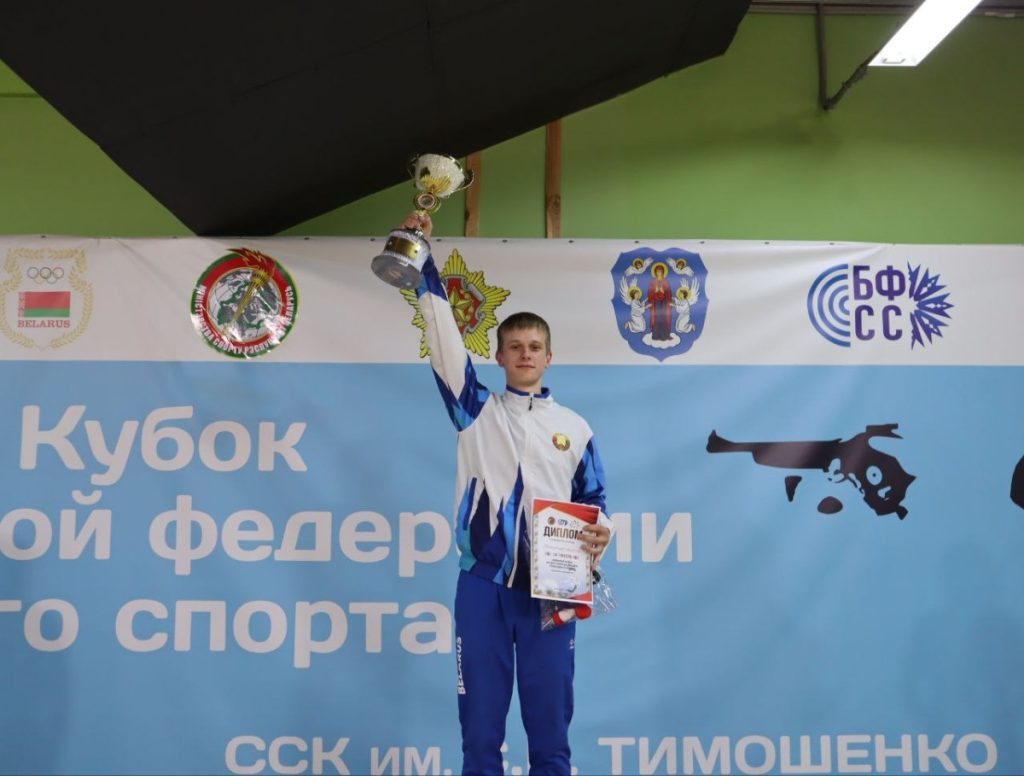 💫 Определился обладатель главного трофея Открытого Кубка Белорусской федерации стрелкового спорта!