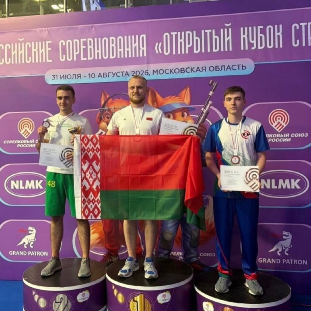Открытый Кубок России в г.Игнатово
